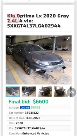 کیا ئۆپتیما